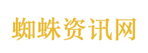 爱上超模